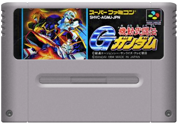 Kidou Butouden G-Gundam media 6 for Super Famicom
